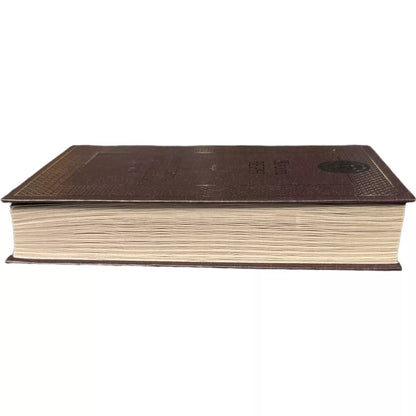 Толстой А. К. Князь Серебряный ( Sonstige)