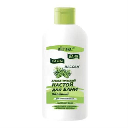 Vitex Aromatische Komposition für Bad Aufguss  für Sauna ätherisch Saunaduft