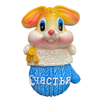 Magnet  Hase ca. 6 cm Erfolg, Glück, Gesundheit