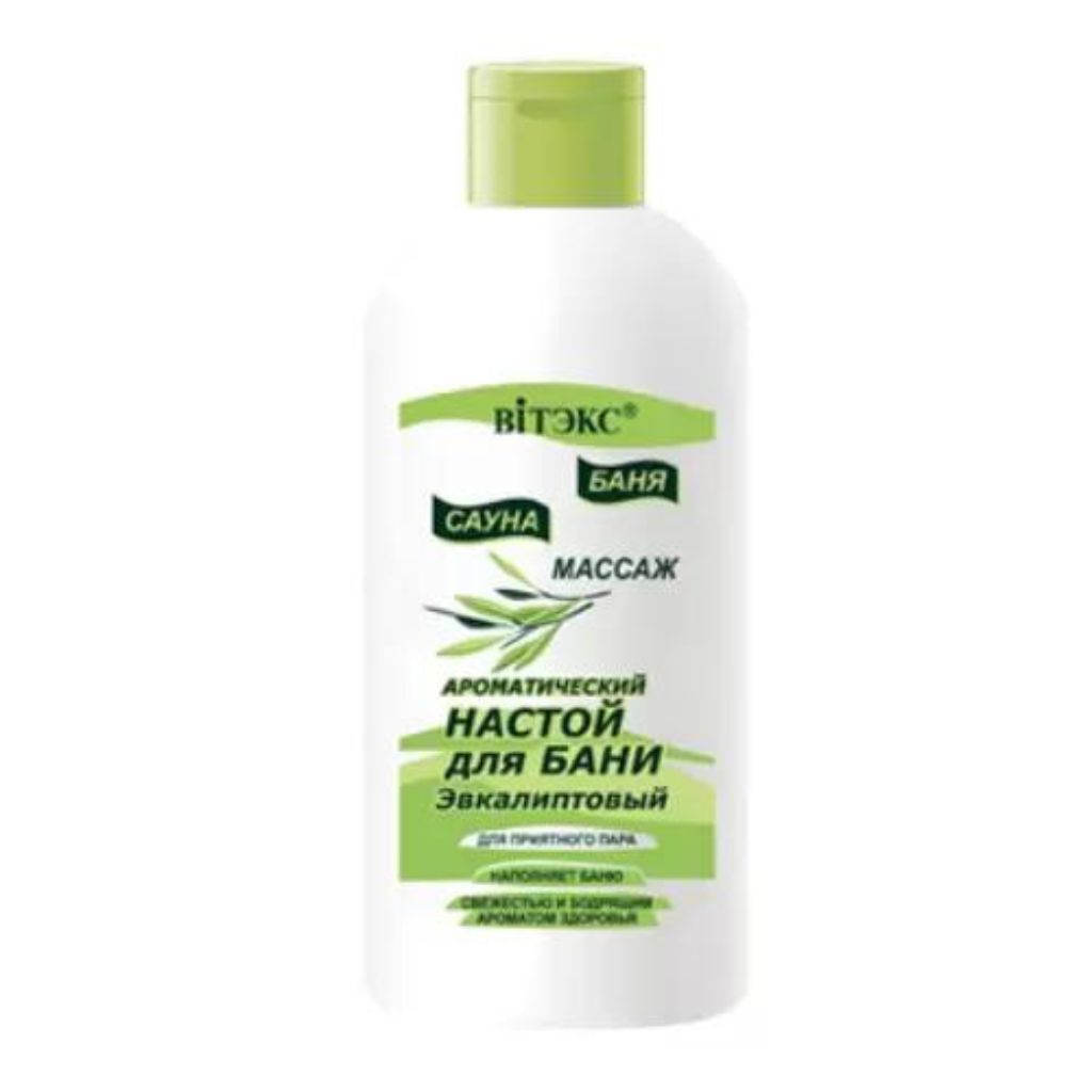 Vitex Aromatische Komposition für Bad Aufguss  für Sauna ätherisch Saunaduft