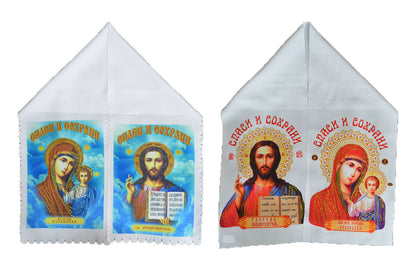 Ostern Tischtuch Tischserviette Handtuch "Ostern Tischdecke Полотенце пасхальное