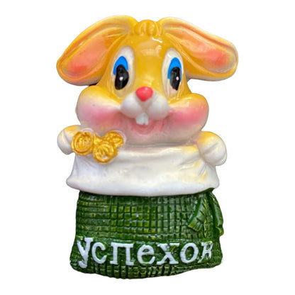 Magnet  Hase ca. 6 cm Erfolg, Glück, Gesundheit