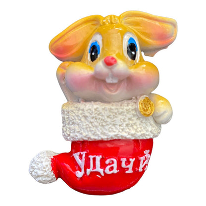 Magnet  Hase ca. 6 cm Erfolg, Glück, Gesundheit