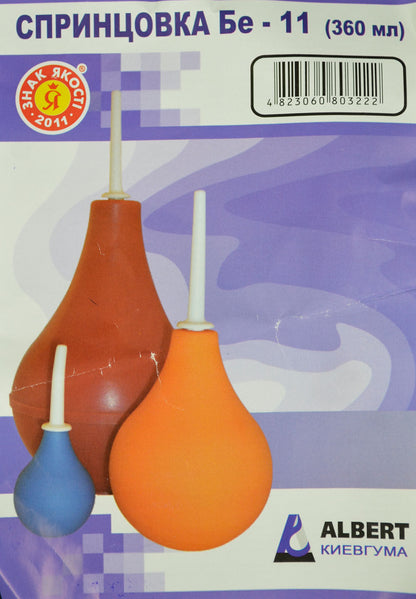 Gummi BallonKlistierspritze KlistierIntimhygiene Einlauf Birne