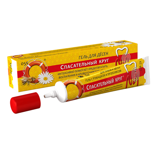 Rettungsring  Gel für Zahnfleisch mit Propolis Zahngel