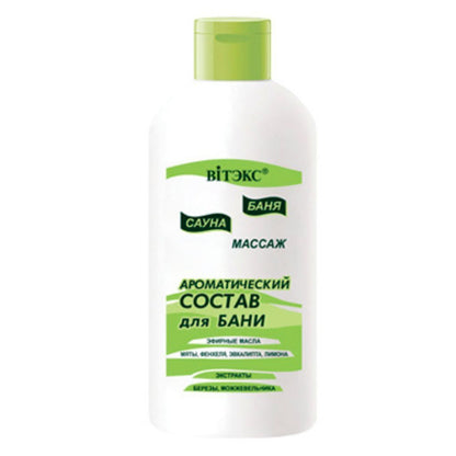 Vitex Aromatische Komposition für Bad Aufguss  für Sauna ätherisch Saunaduft