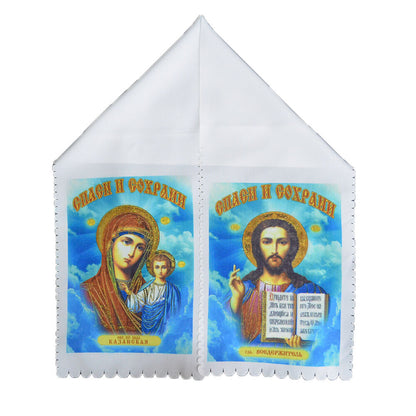 Ostern Tischtuch Tischserviette Handtuch "Ostern Tischdecke Полотенце пасхальное