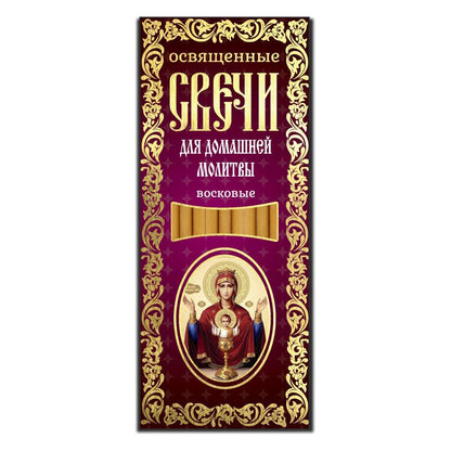 Klosterkerzen Kirchenkerzen Kerzen Duftende Klosterkerzen