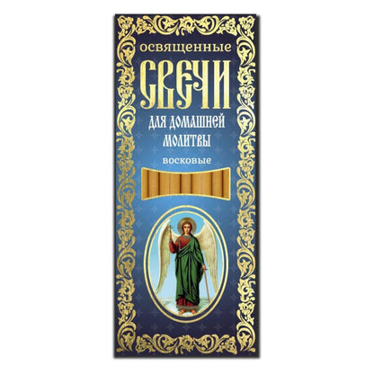 Klosterkerzen Kirchenkerzen Kerzen Duftende Klosterkerzen