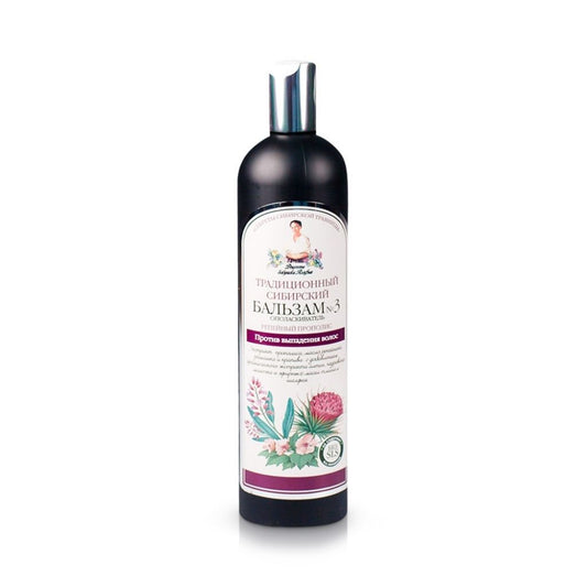 Balsam Oma Agafia Klette Propolis gegen Haarausfall § 3