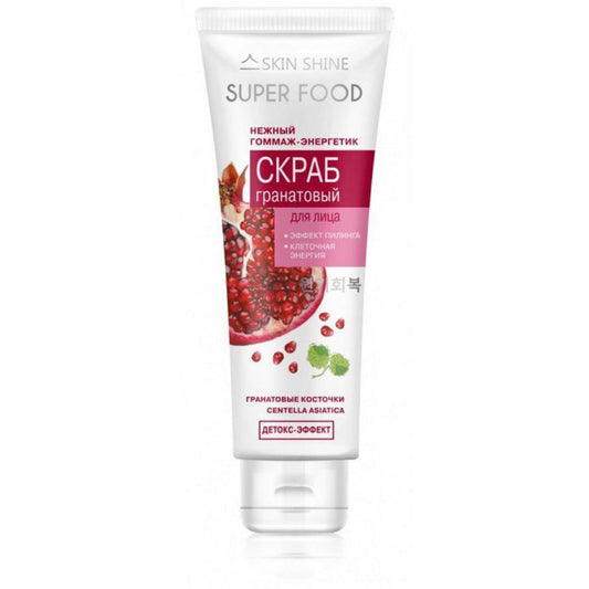 SKIN SHINEEnergiepeeling GRANATAPFEL Gesichtpeeling Skrab Peeling
