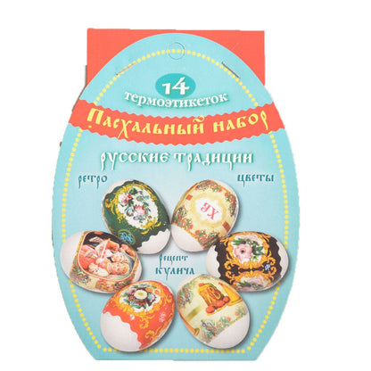 Ostereier Dekoration Schrumpffolie Ostern Zauberfolie Thermofolie Eieraufkleber