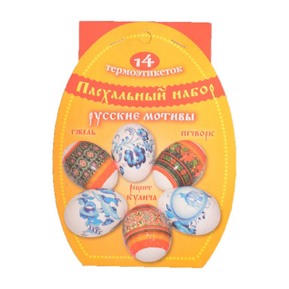 Ostereier Dekoration Schrumpffolie Ostern Zauberfolie Thermofolie Eieraufkleber